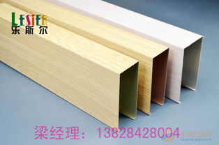 灯具购买 品牌 灯具购买 采购 图片 批发