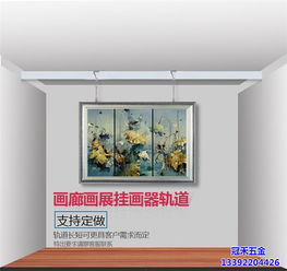 画廊挂绳 钢丝绳挂绳 冠禾五金 图