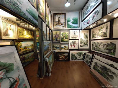 佳艺画廊
