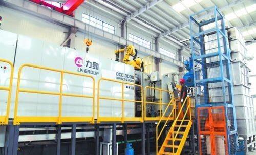 镁资讯 海骊镁合金轻量化装备产业园镁合金自动化压铸单元投产