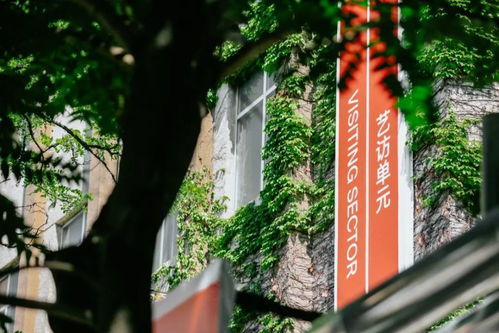 契合与转化 2022年画廊周北京 艺访单元 观察