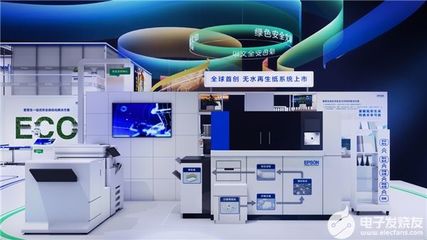 重游敦煌画廊?爱普生进博会展现硬核数字光影技术