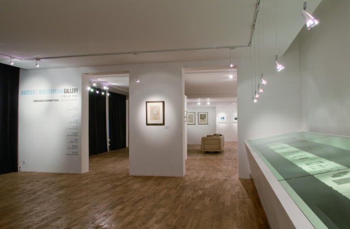 HDM画廊 好艺术自有吸引力 | Hi艺术 - 当代艺术资讯专家 | 专题 | 话题