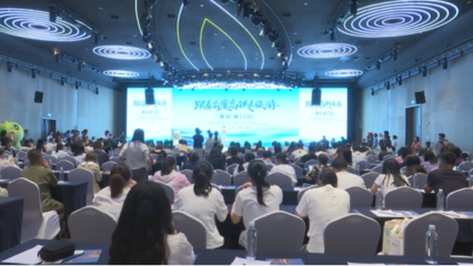 “跟着渝厦高铁去旅游”重庆推介会召开酉阳文旅发布“高铁专享”福利