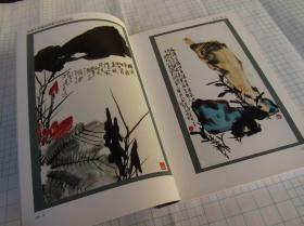 王朝瑞 赵仁年 黄天虎 陈醉 陈永康 田云鹏 张峻德 杨健生 薛林兴 罗国士 龚柯 冯凭等画集 画坛百家与全国千家精品画廊收藏信息大全