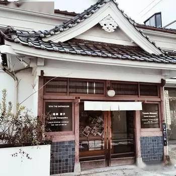 东京画廊五选 艺术本就是为了转换看日常的角度