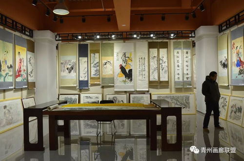 2018新春艺术品交流会启幕 青州市画廊协会合力助推书画产业发展
