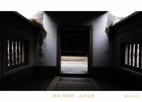 山海画廊人间福地——福州三坊七巷中的艺术印记