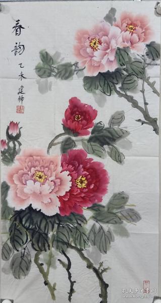 同文堂画廊与孔夫子旧书网 在线购物的文化宝库